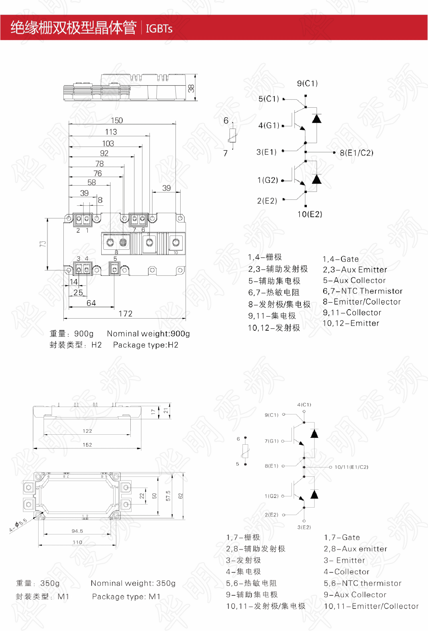 畫(huà)板-22x_09